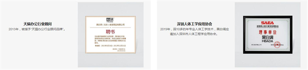 黑白调儿童书桌加盟